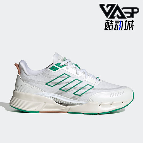 Adidas/阿迪达斯男女跑步鞋