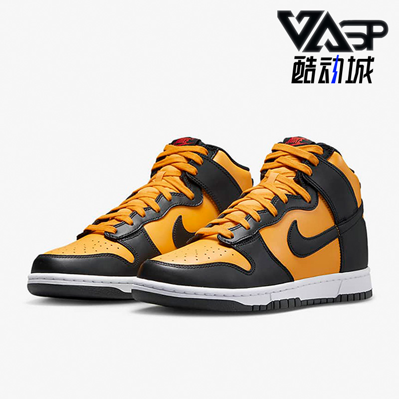 耐克正品男复古休闲透气运动板鞋