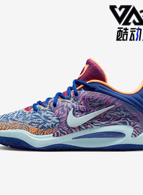 Nike/耐克正品KD 15杜兰特实战男子低帮减震运动篮球鞋DM1054-400