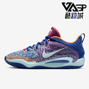 Nike/耐克正品KD 15杜兰特实战男子低帮减震运动篮球鞋DM1054-400