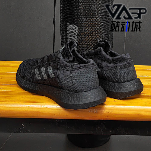 Adidas/阿迪达斯运动鞋
