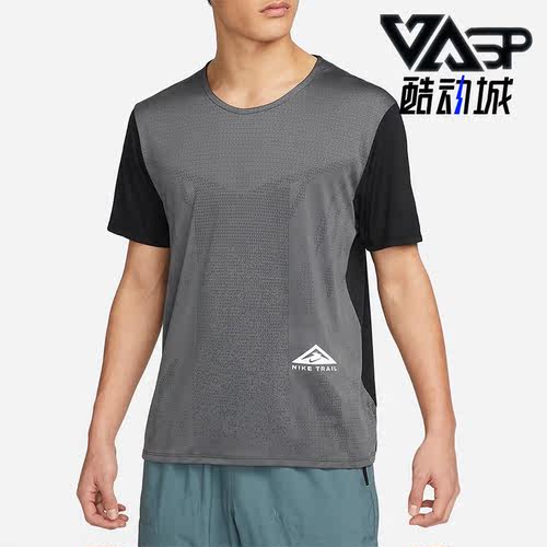 Nike/耐克正品男子短袖