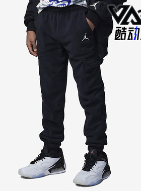 Nike/耐克正品Jordan Air新款大童运动休闲舒适针织长裤FB9488-01