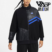 耐克正品 冬季 女子运动保暖羊羔绒立领外套 Nike FB1821 010