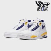 耐克正品 运动训练篮球鞋 新款 Nike FLIGHT LEGACY男鞋 BQ4212 102