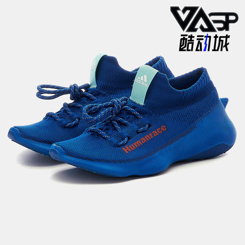 Adidas/阿迪达斯男女跑步鞋