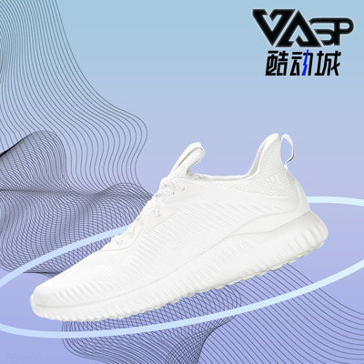 Adidas/阿迪达斯跑步鞋