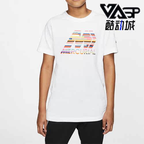 Nike/耐克正品MERC B DRY TEE大童短袖T恤运动休闲T桖CD5262-100