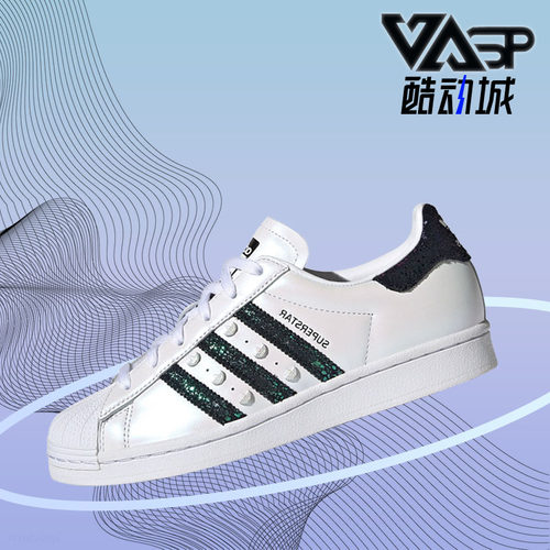板鞋休闲Adidas/阿迪达斯