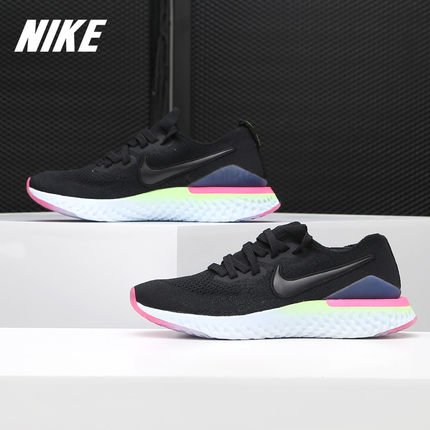 Nike/耐克正品EPIC REACT FLYKNIT 2(GS) 女子运动跑步鞋AQ3243