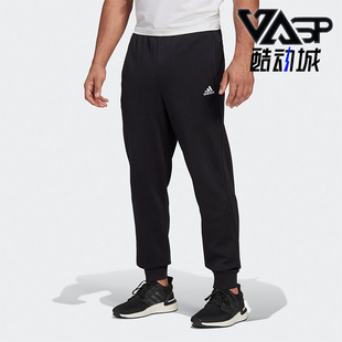 男子舒适休闲运动长裤 Adidas 新款 时尚 HN3552 阿迪达斯正品