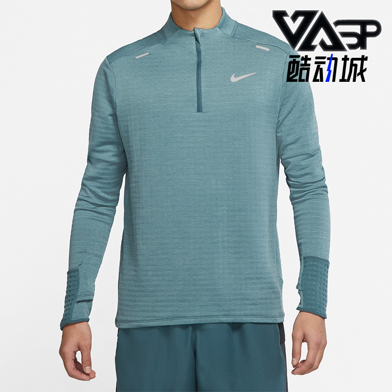 Nike/耐克男子长袖T恤