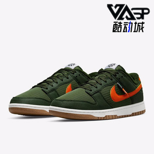 耐克正品 DD3358 DUNK 复古运动舒适低帮板鞋 300 LOW男女同款 Nike