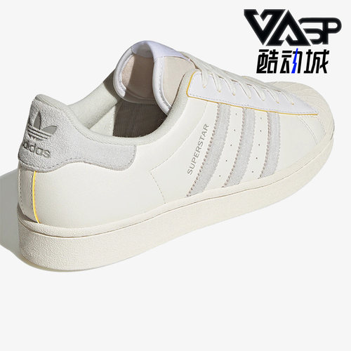 休闲板鞋Adidas/阿迪达斯