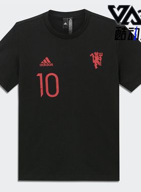 Adidas/阿迪达斯春季MUFC GFX曼联足球短袖男子运动T恤IC1440