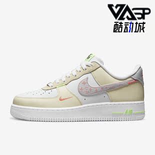 耐克正品 FB1852 秋季 男女运动轻便透气低帮休闲板鞋 111 新款 Nike