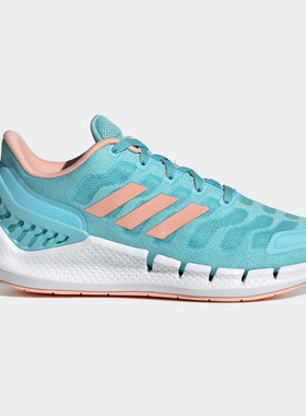 Adidas/阿迪达斯正品春季女子耐磨休闲透气双面运动鞋H04061