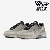 耐克正品 气垫缓震跑步鞋 Air Nike Max Pulse男鞋 DR0453 004