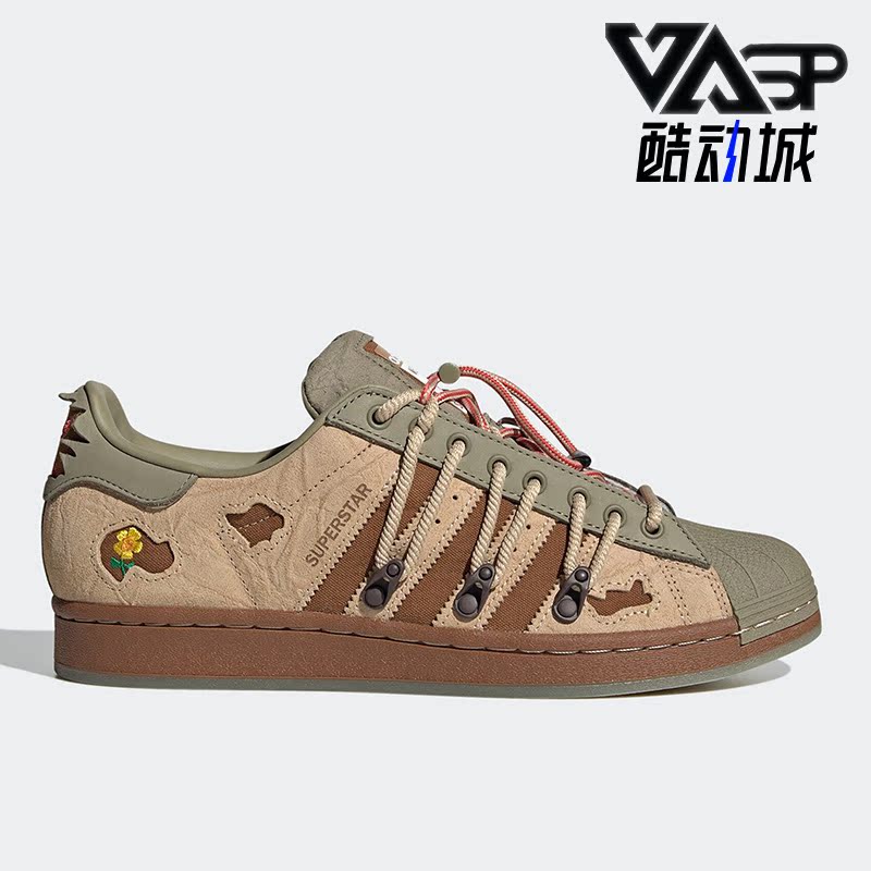 阿迪达斯正品男女通用板鞋