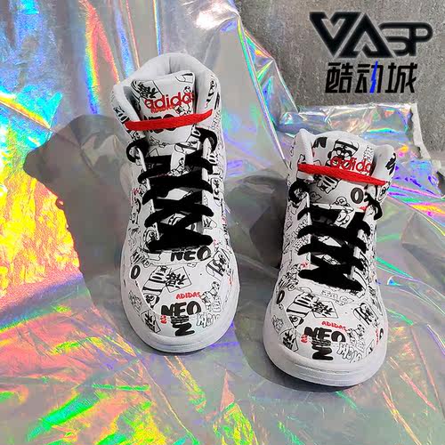 运动鞋Adidas/阿迪达斯