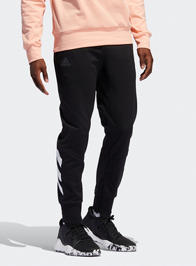 Adidas/阿迪达斯正品 HARDEN FLE PANT男子篮球运动长裤FH7744