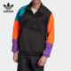 阿迪达斯正品 ZIP 新款 Adidas 三叶草 HALF 男子运动套头衫 FM3680