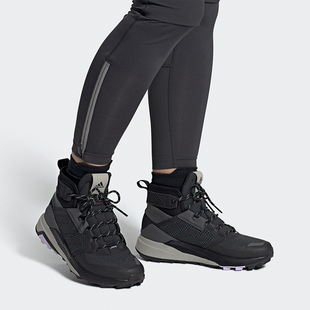 Adidas/阿迪达斯正品TERREX TRAILMAKER MID W女子户外鞋 FU7243