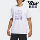 阿迪达斯正品 CRZY Adidas TEE男子休闲篮球运动短袖 IA3264