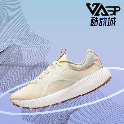 Nike/耐克跑步鞋女子DM7204