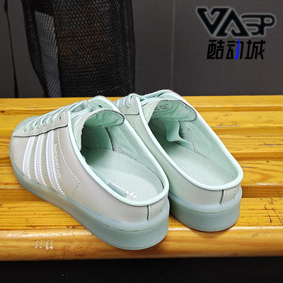 经典运动鞋Adidas/阿迪达斯