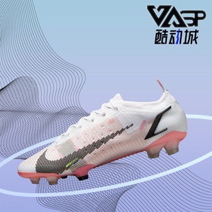 耐克正品 CQ7635 夏季 男子运动实战训练足球鞋 121 新款 Nike