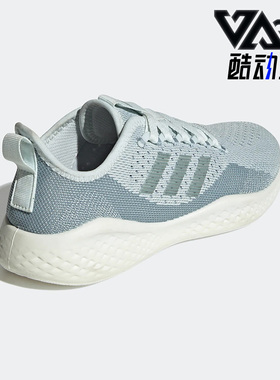 Adidas/阿迪达斯正品FLUIDFLOW 2.0女子舒适网面透气跑步鞋 GX828