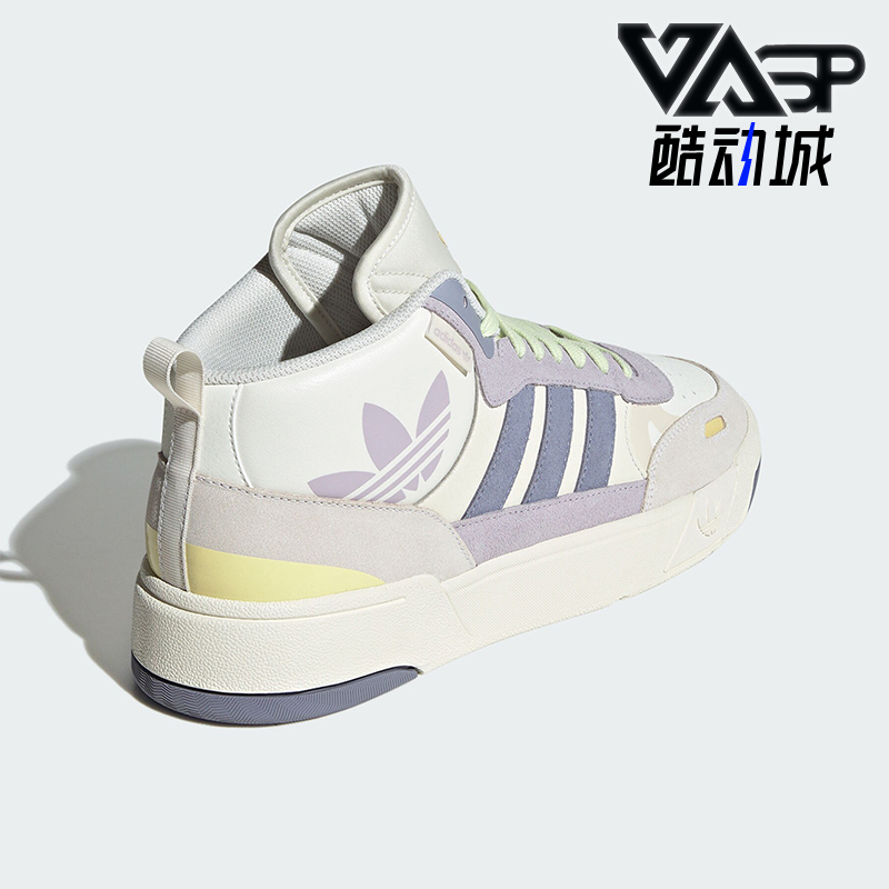 阿迪达斯正品男女运动板鞋