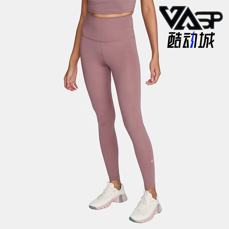 Nike/耐克正品春季女士健身跑步训练透气运动裤DM7279-208
