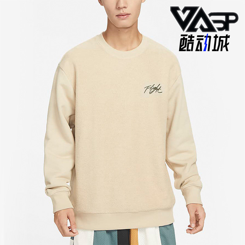 耐克男圆领针织长袖卫衣套头衫