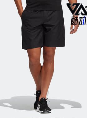 Adidas/阿迪达斯正品夏季训练男子运动透气五分裤短裤HE9934
