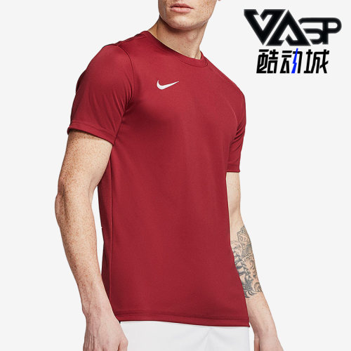 Nike/耐克正品新款男子舒适健身跑步运动短袖T恤 BV6709-677