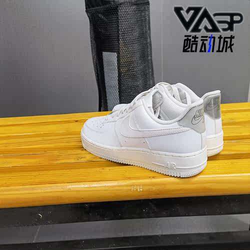 Nike/耐克正品Air Force 1 AF1白菱格蛇纹空军一号板鞋 AO2132