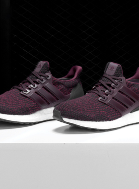Adidas/阿迪达斯正品 Ultra Boost 3.0 男女休闲运动跑步鞋S80732