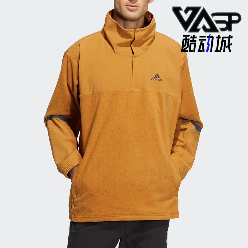 Adidas/阿迪达斯正品TRAVEER FLEECE男女同款运动套头卫衣 HM3550
