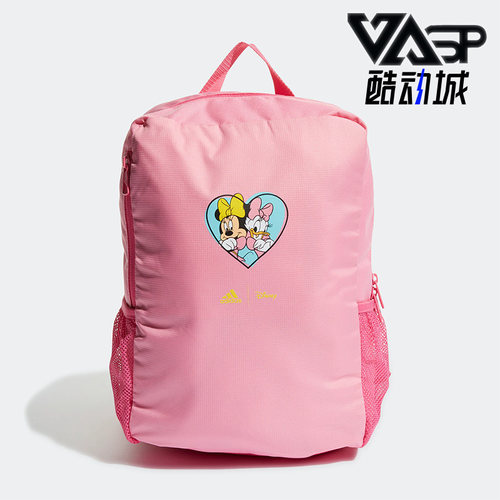 阿迪达斯儿童拉链双肩背包