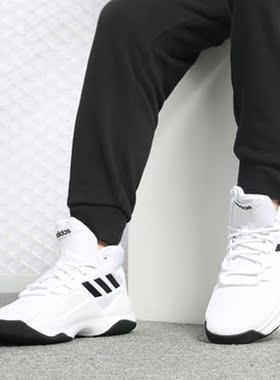 Adidas/阿迪达斯正品 春秋新款 STREETFIRE 休闲篮球鞋F33816