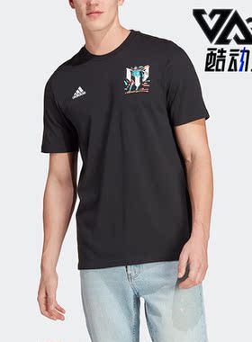 Adidas/阿迪达斯正品夏季新款男子梅西足球运动短袖T恤HT5182