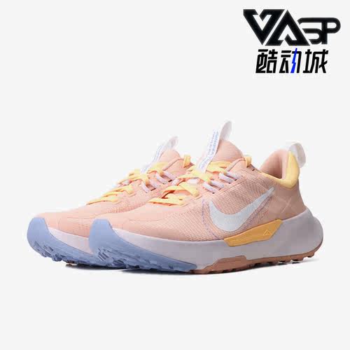Nike/耐克正品JUNIPER TRAIL 2女鞋透气运动休闲跑步鞋DM0821-800