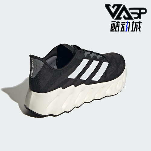 阿迪达斯男女透气缓震运动跑步鞋