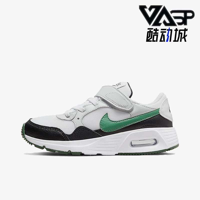 耐克大童气垫低帮运动鞋