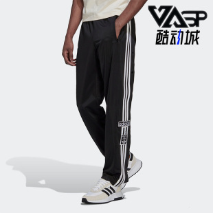 子 Adidas 男子运动透气侧排扣裤 三叶草秋季 HN6098 阿迪达斯正品