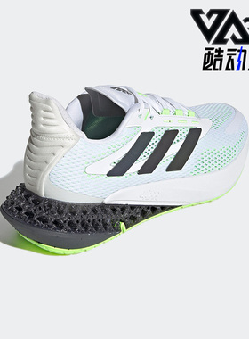 Adidas/阿迪达斯正品4D FWD pulse男子运动缓震透气跑步鞋 Q46221