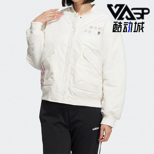 阿迪达斯女子保暖棉服