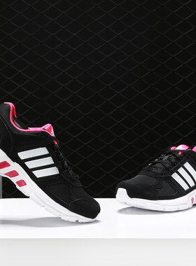 Adidas/阿迪达斯跑步鞋女子